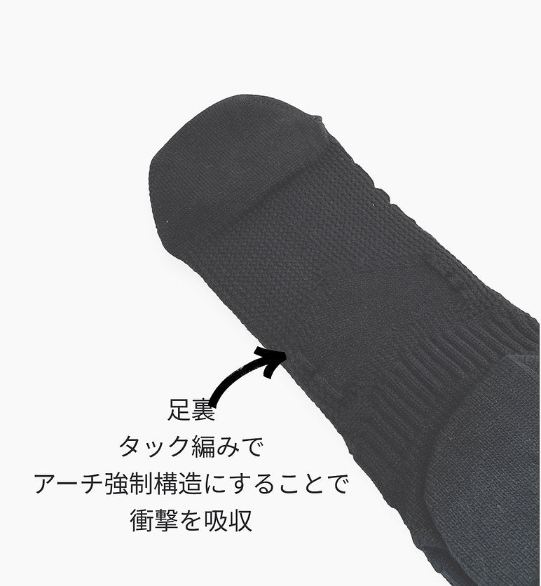 Arch Support Socks - Crew ( Short) Type