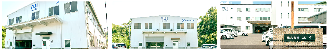 Our Story: 100 Years of Craftsmanship, Delivered to the World | 歴史と誇りを胸に、世界へ。— 株式会社YUI