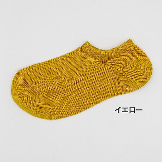 Low-Gauge Sneaker Socks