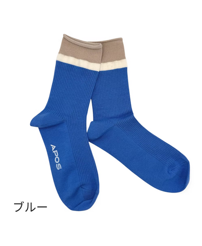 Apos Two-tone ribbed socks