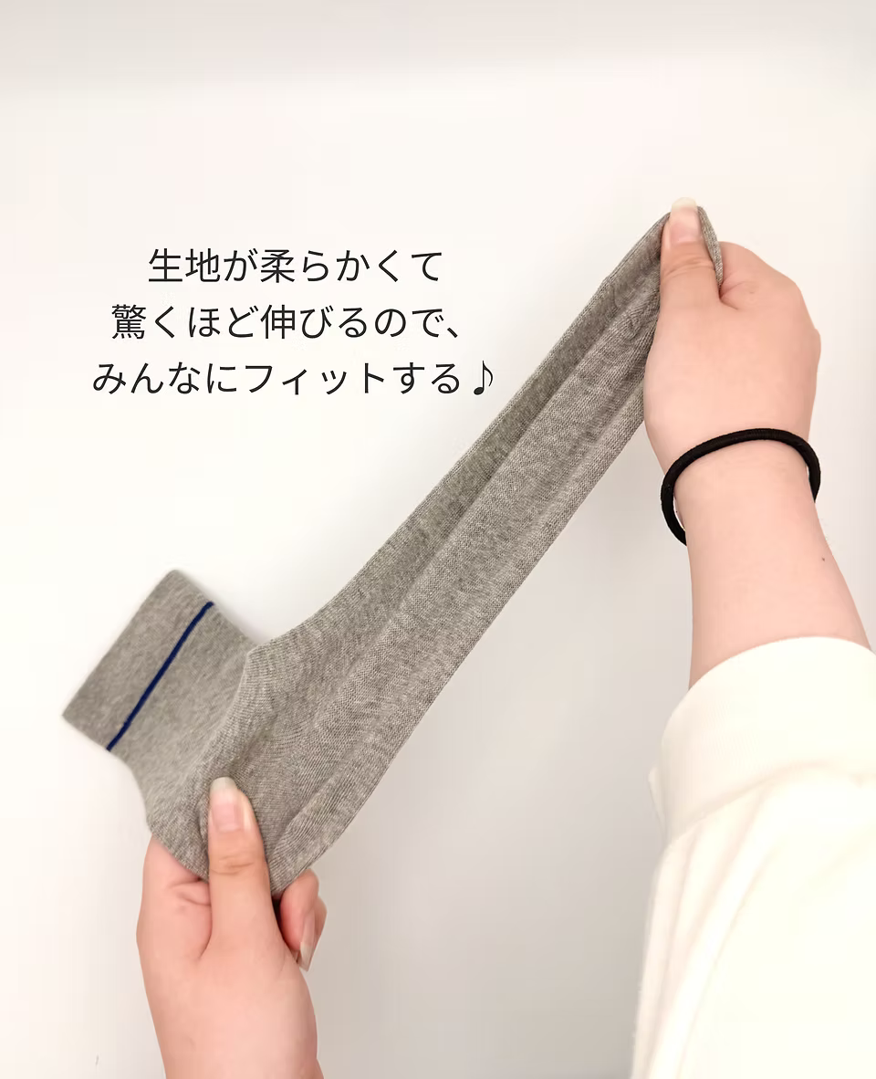 🌟 MINAFIT Line Socks
