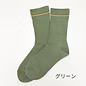 🌟 MINAFIT Line Socks