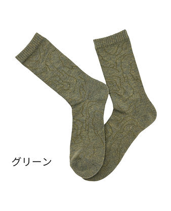 APOS Line Socks (For Men)