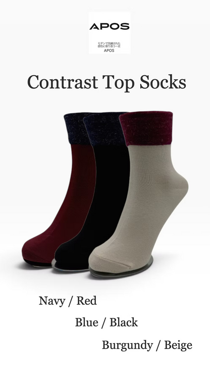 Contrast Top Socks