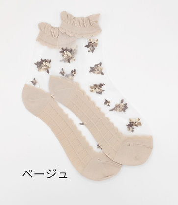Sheer Floral Crew Socks — A Whisper of Luxury for Your Every Step