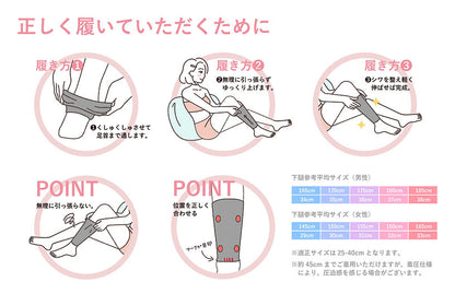 [Phiten Collaboration Product] YIM-Binare