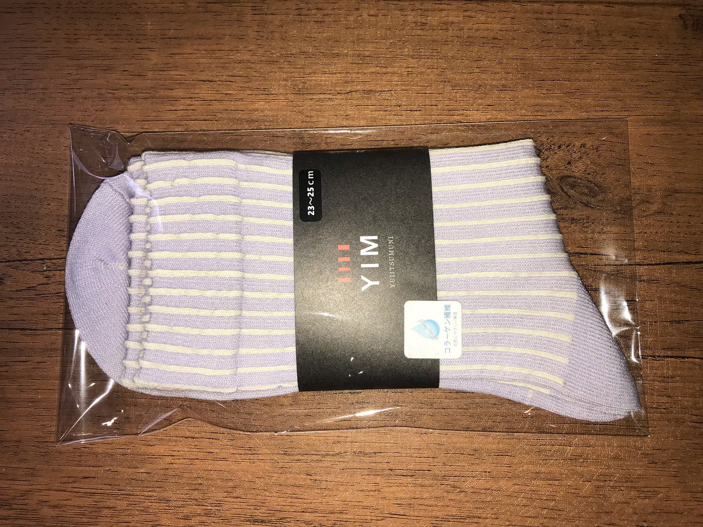 Collagen Short Socks (Ladies)