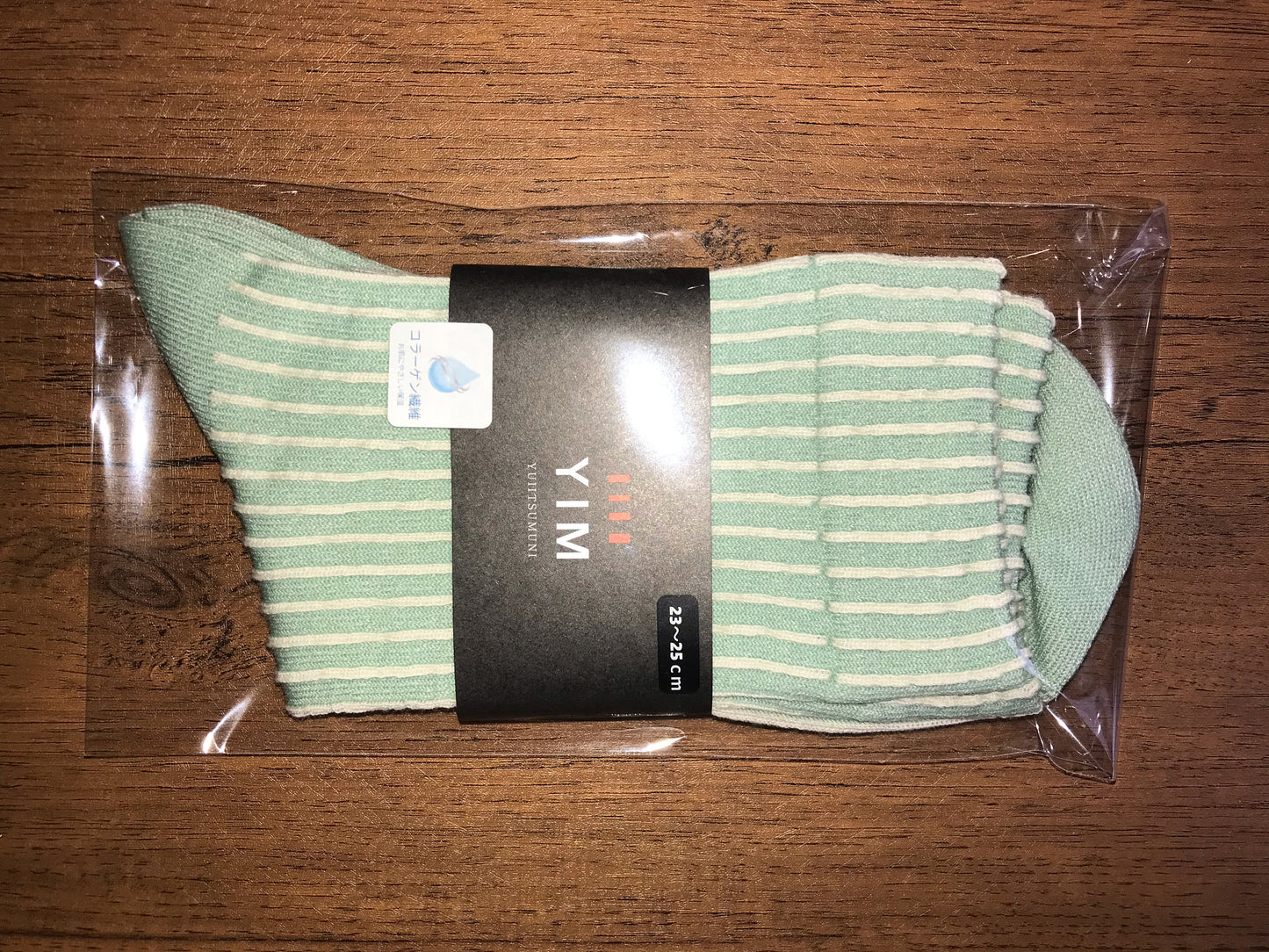 Collagen Short Socks (Ladies)