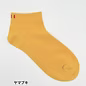 MinaFit sneaker socks