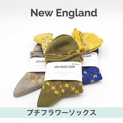 Petite flower socks