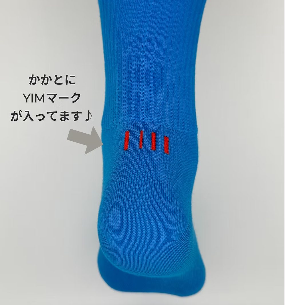 MINAFIT  (SKU: YIM-CL250901)