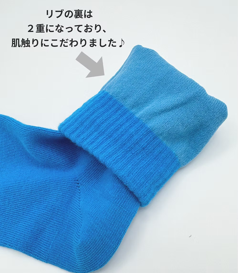 MINAFIT  (SKU: YIM-CL250901)