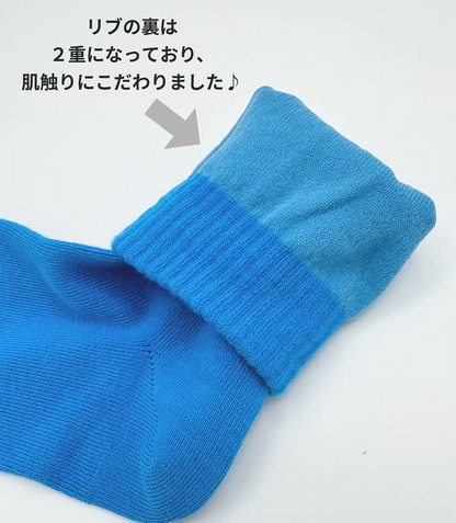 MINAFIT  (SKU: YIM-CL250901)