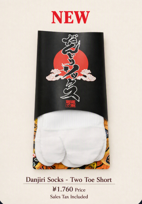Danjiri Socks – Two-Toe Short (White)