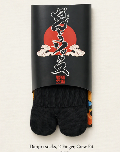 Danjiri Socks, 2-Finger Crew