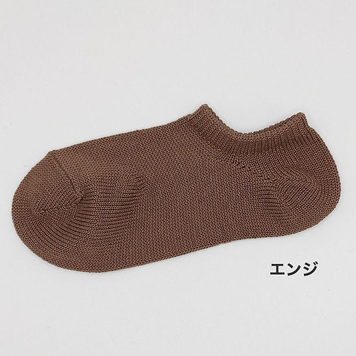 Low-Gauge Sneaker Socks