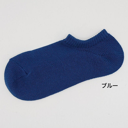 Low-Gauge Sneaker Socks
