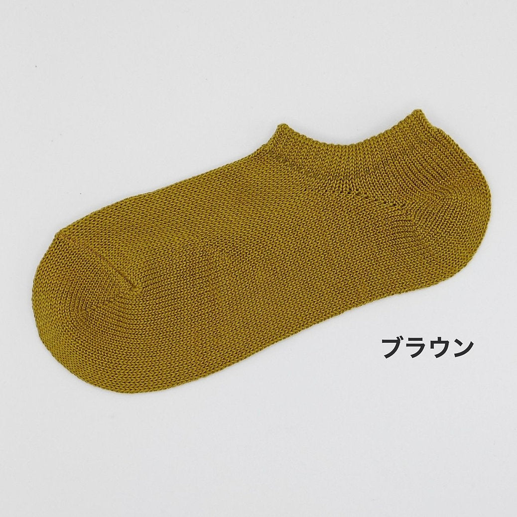 Low-Gauge Sneaker Socks