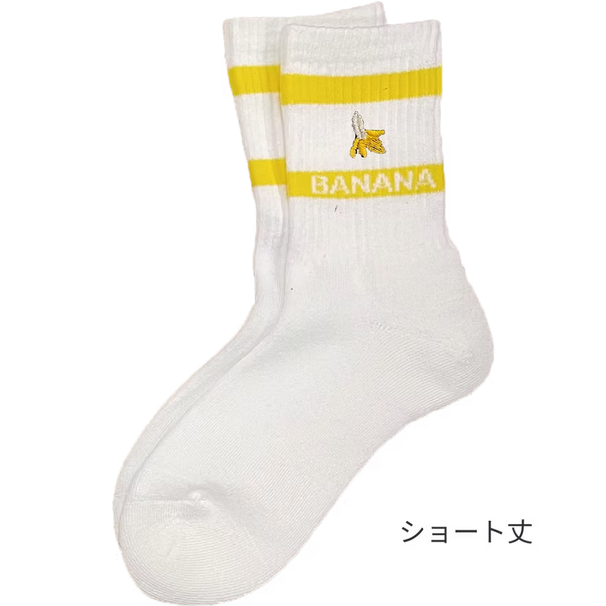 Socken Banana Cross Casual (mit geruchshemmender Funktion)