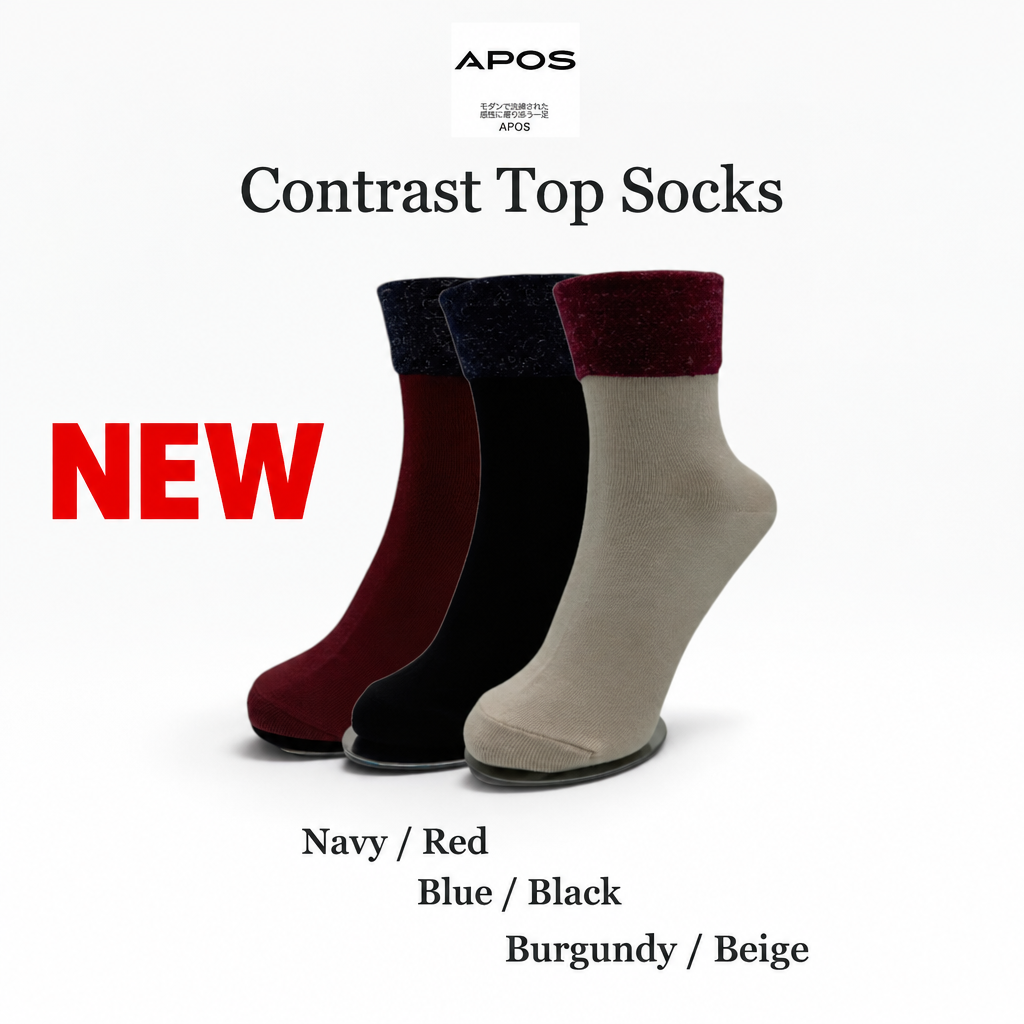 Product image with red NEW badge on left