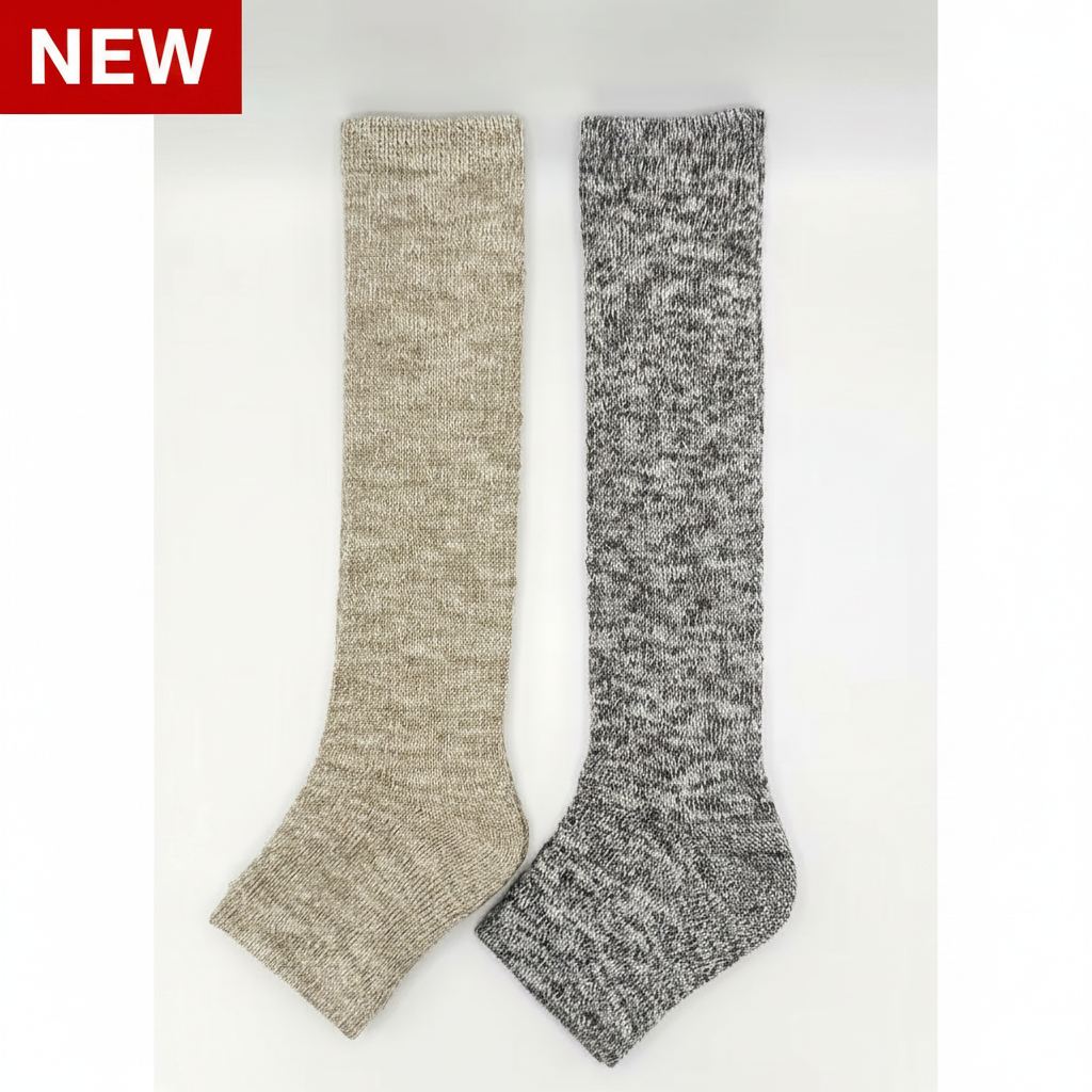 Silk & Cotton Sleep Leg Warmers - Main Image with NEW badge